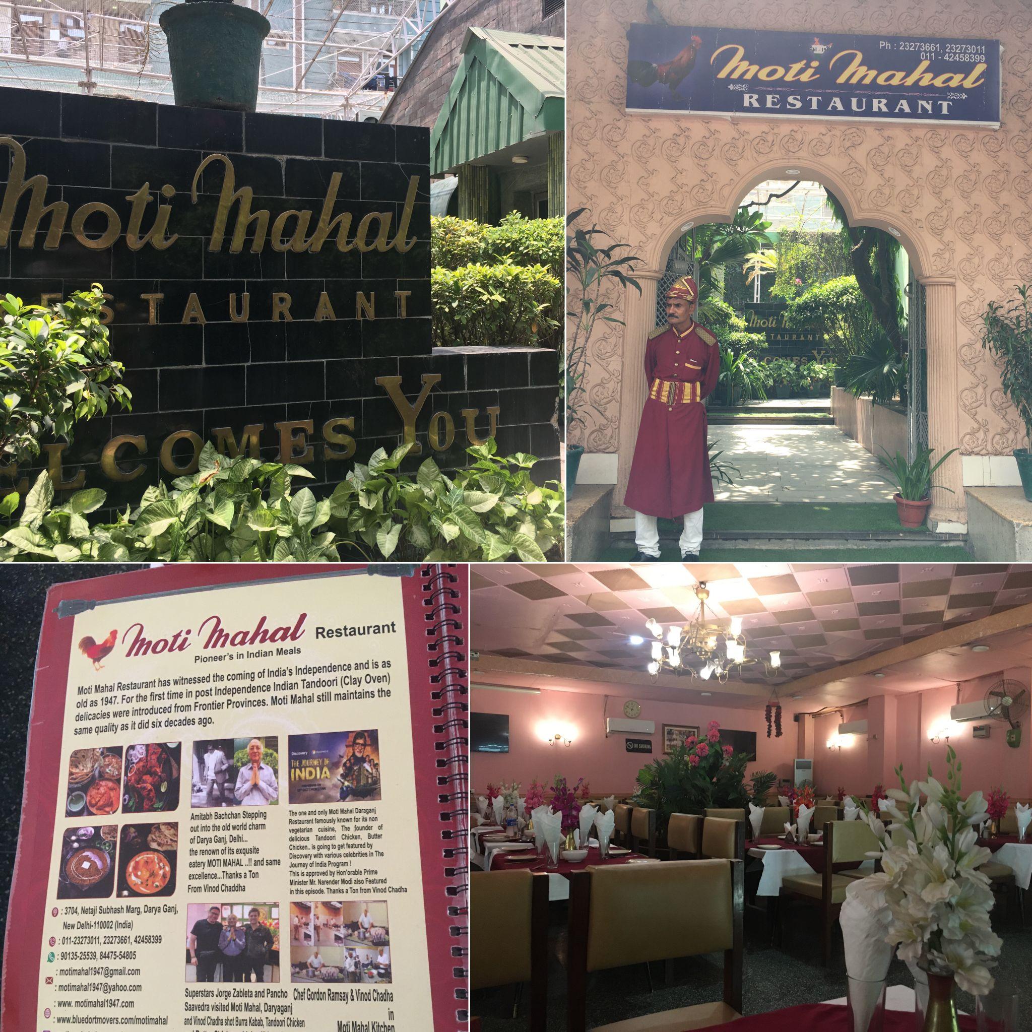 タンドリーチキン レストラン インド